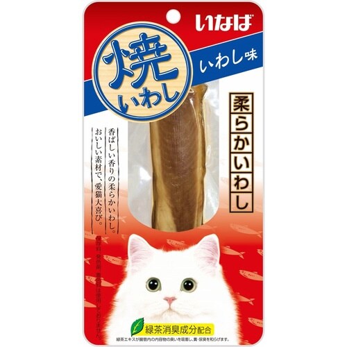 いなば 焼いわし いわし味