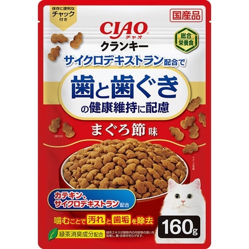 CIAOクランキー 歯と歯ぐきの健康維持