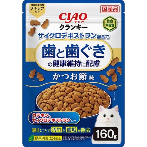 CIAOクランキー 歯と歯ぐきの健康維持