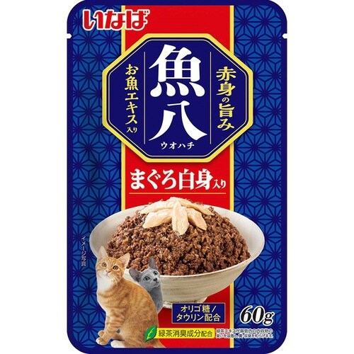 魚八パウチ まぐろ白身入り