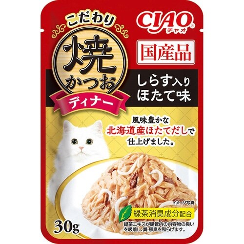 CIAO こだわり焼かつおディナー しら
