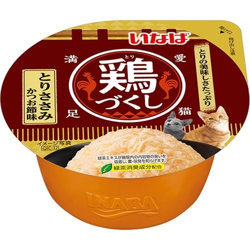 鶏づくしカップ とりささみ かつお節味