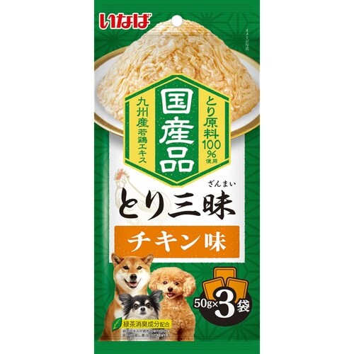 とり三昧 チキン味