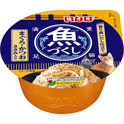 魚づくしカップ まぐろ・かつお ささみ入