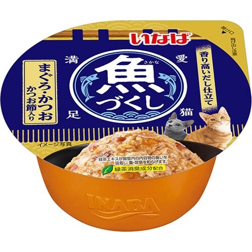 魚づくしカップ まぐろ・かつお かつお節