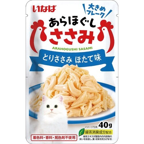 あらほぐし とりささみ ほたて味