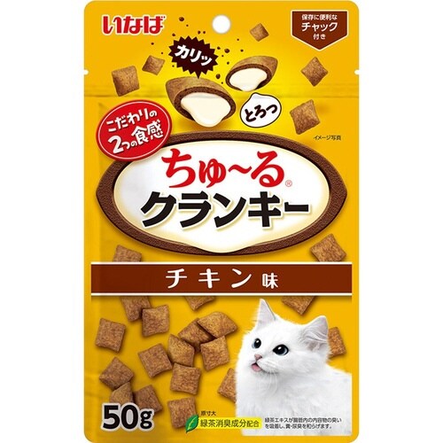 ちゅーるクランキー チキン味