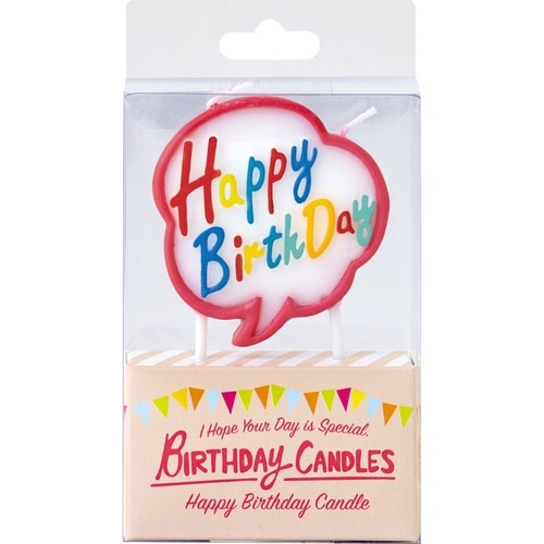 バースデーケーキキャンドルフキダシ