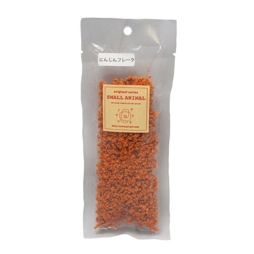 ハッピーホリデイ 乾燥ニンジンフレーク