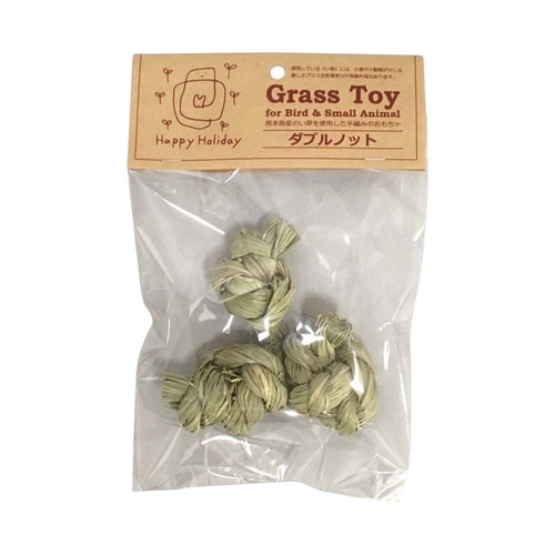 ハッピーホリデイ Grass Toy ダ