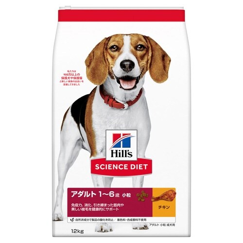 サイエンス・ダイエットアダルト小粒成犬用