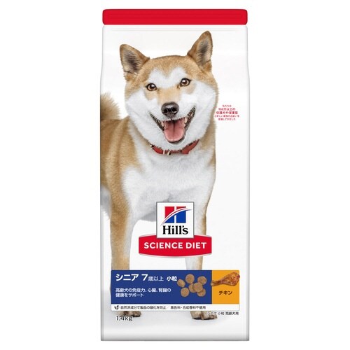 サイエンス・ダイエットシニア小粒高齢犬用
