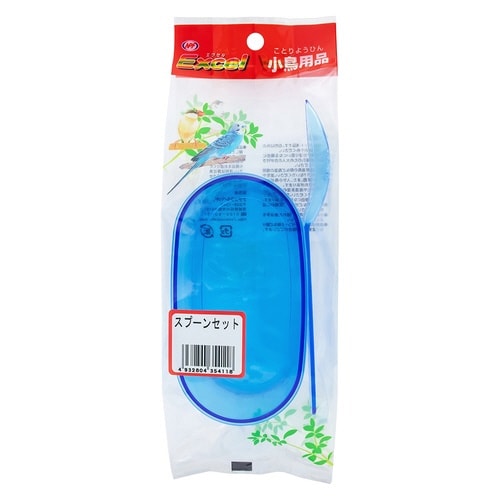 エクセル スプーンセット