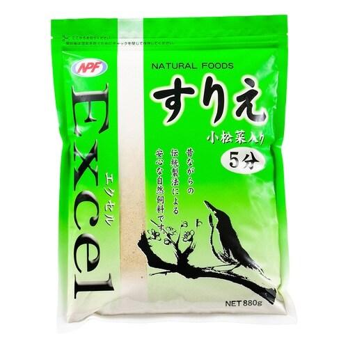 エクセル すりえ 5分