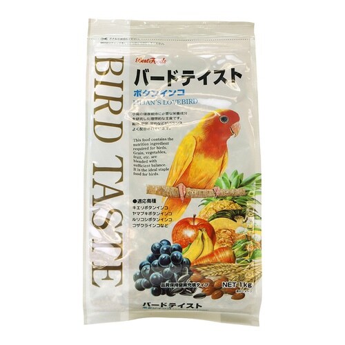 バードテイスト ボタンインコ