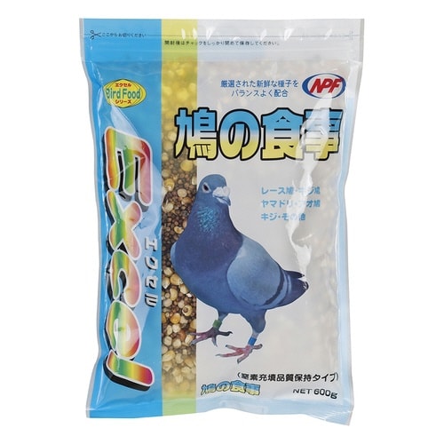 エクセル 鳩の食事