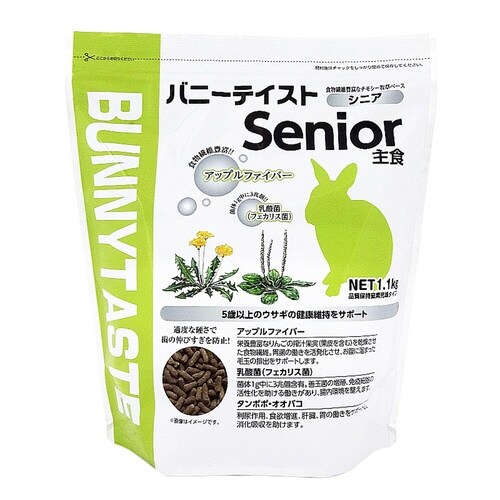 バニーテイスト シニア