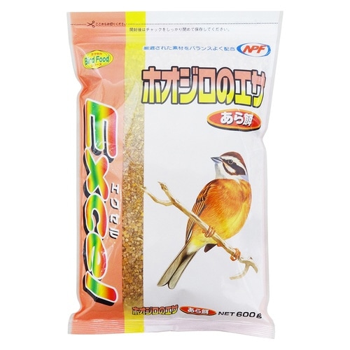 エクセルホオジロのエサあら餌×2