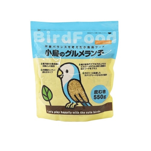 petitneru 小鳥のグルメランチ皮