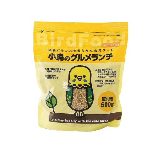 petitneru 小鳥のグルメランチ皮