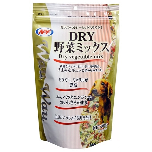 WauWau DRY野菜ミックス