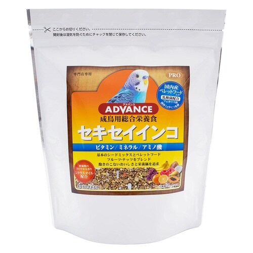 PRO ADVANCE セキセイインコ