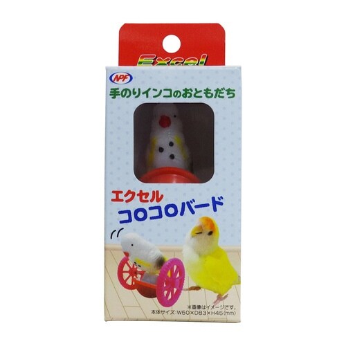 エクセル コロコロバード