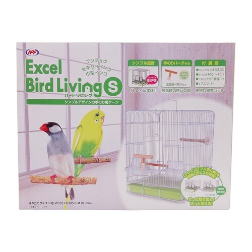 エクセル バードリビング
