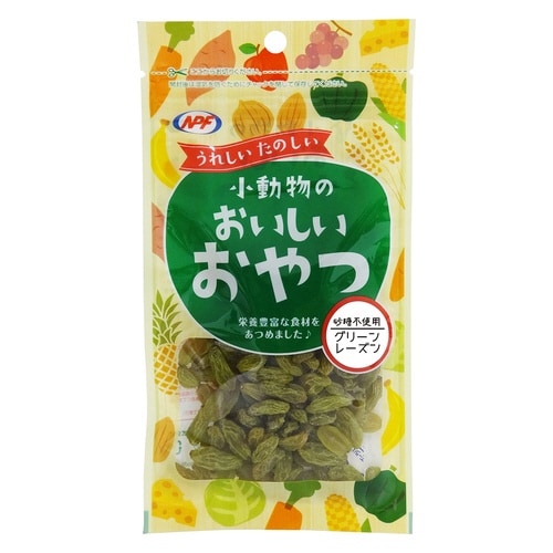 小動物のおいしいおやつ グリーンレーズン