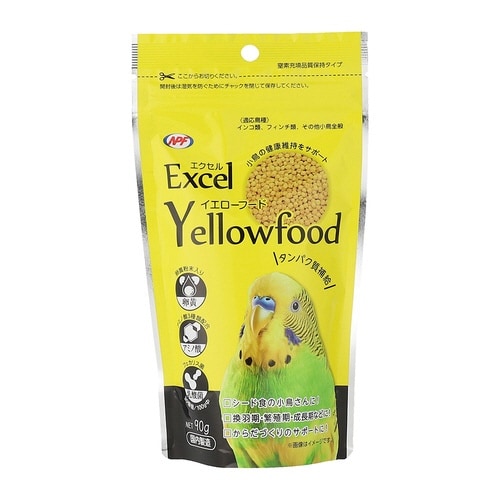 エクセル イエローフード