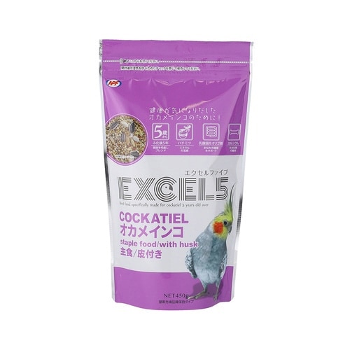エクセル5 オカメインコ 皮付き×2