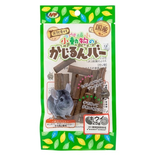 小動物のかじるんバー キウイ