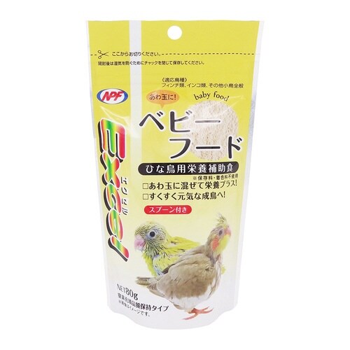 エクセル ベビーフード