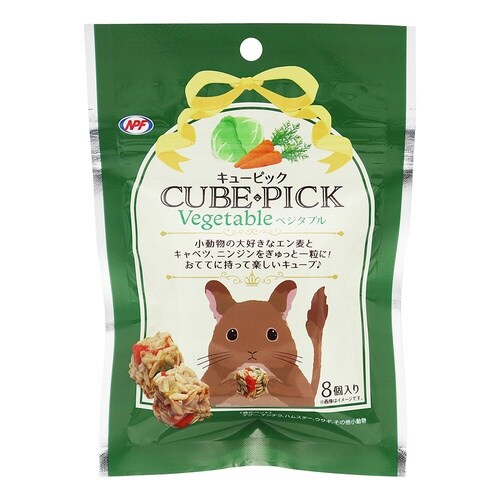 キューピック ベジタブル