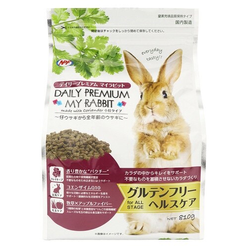 デイリープレミアムマイラビットヘルスケア