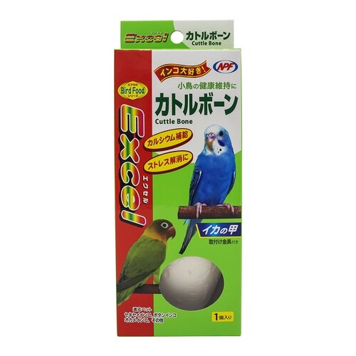 エクセル カトルボーン