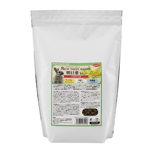 PRO リッチテイストラビット 明日葉