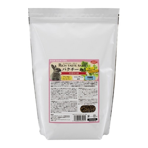 PRO リッチテイストラビット パクチー