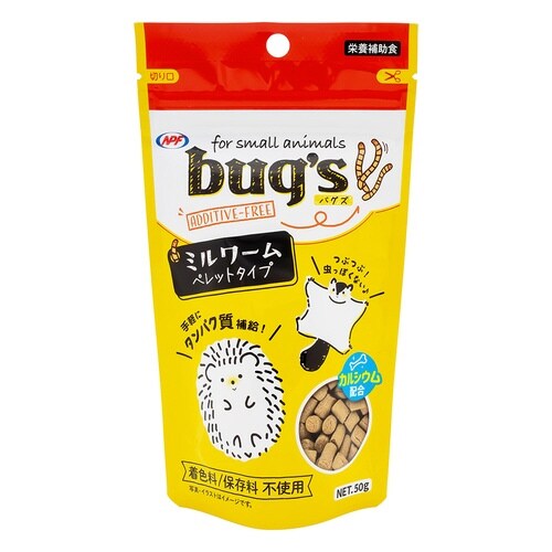 bugs ミルワーム ペレットタイプ