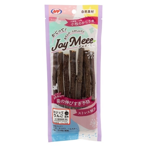 ジョイ・ミー カジってりんご