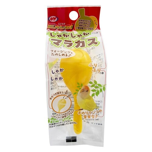 エクセル しゃかしゃかマラカス