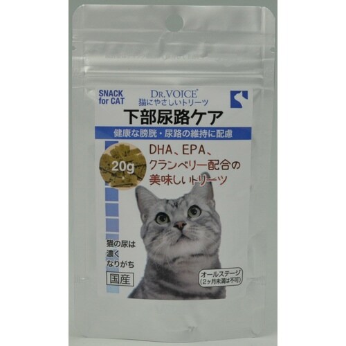 猫にやさしいトリーツ 下部尿路ケア