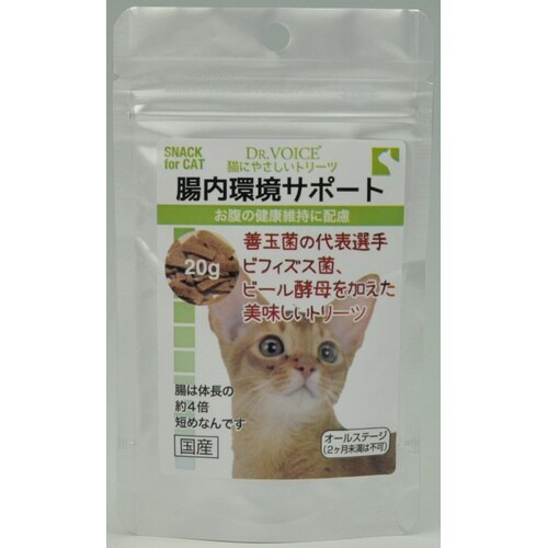 猫にやさしいトリーツ 腸内環境サポート