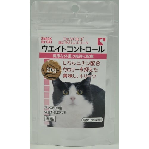 猫にやさしいトリーツ ウエイトコントロー