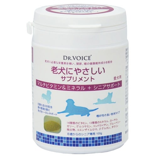 マルチビタミン&ミネラル+シニアサポート