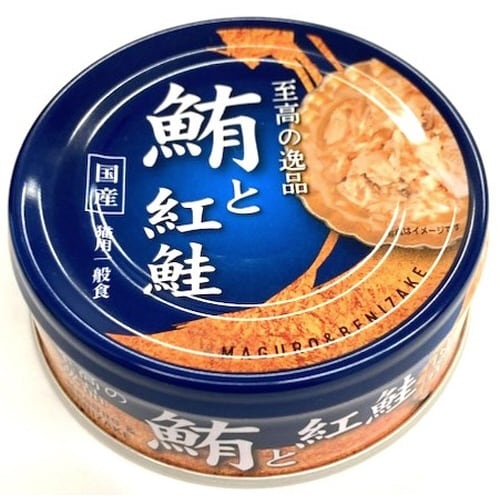 至高の逸品 鮪と紅鮭