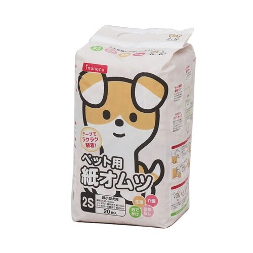 inuneru 紙オムツ2S