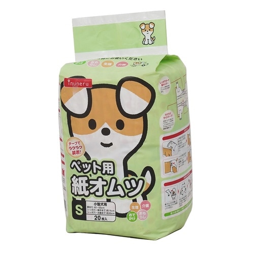 inuneru 紙オムツS
