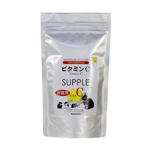 ビタミンCサプリ (お徳用)