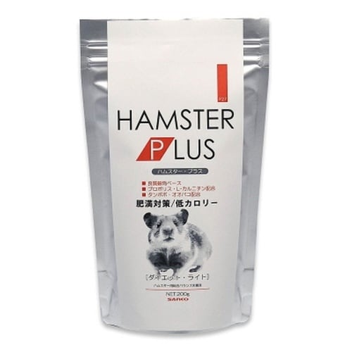 ハムスタープラス ダイエットライト